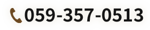 059-357-0513