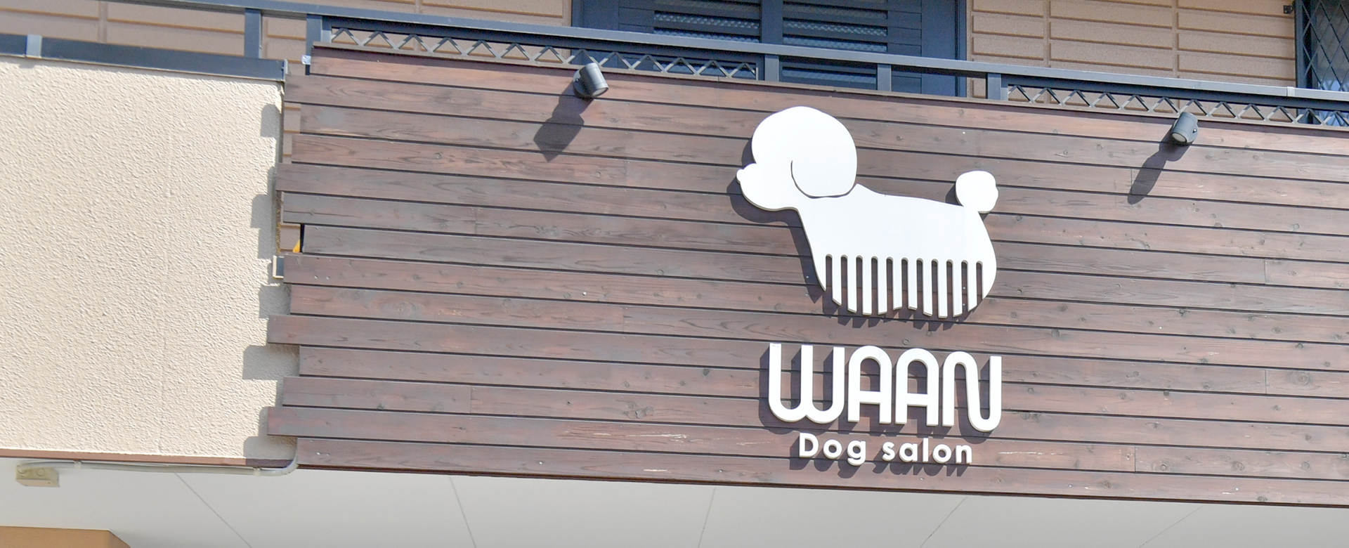 Dog salon WAAN